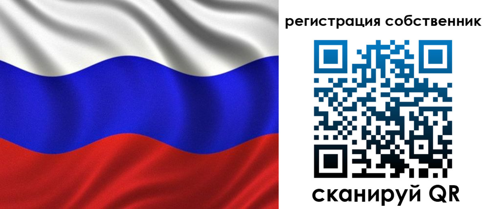 временная регистрация госуслуги в Чувашии